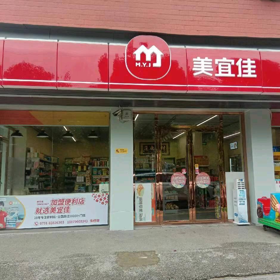 江西萍乡张智娟