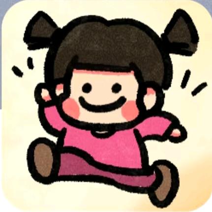 陈 不 住