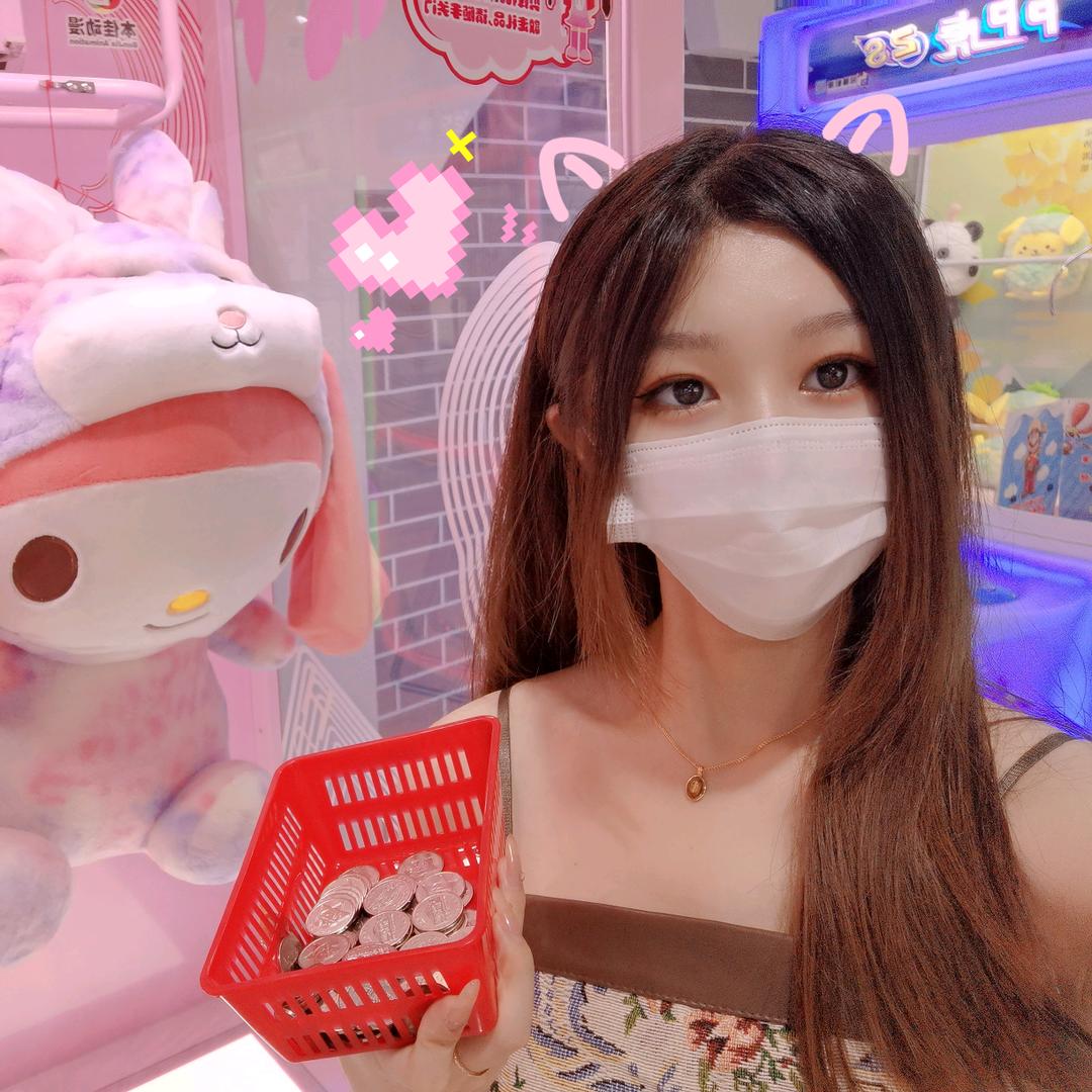 电玩城挖宝姐