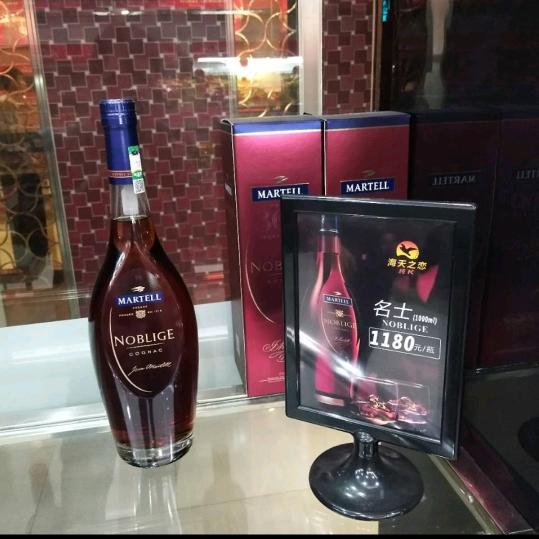 曹少
