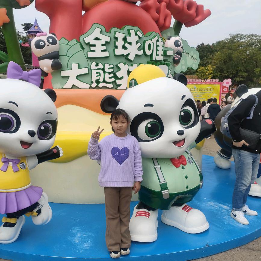 小桃兔兔