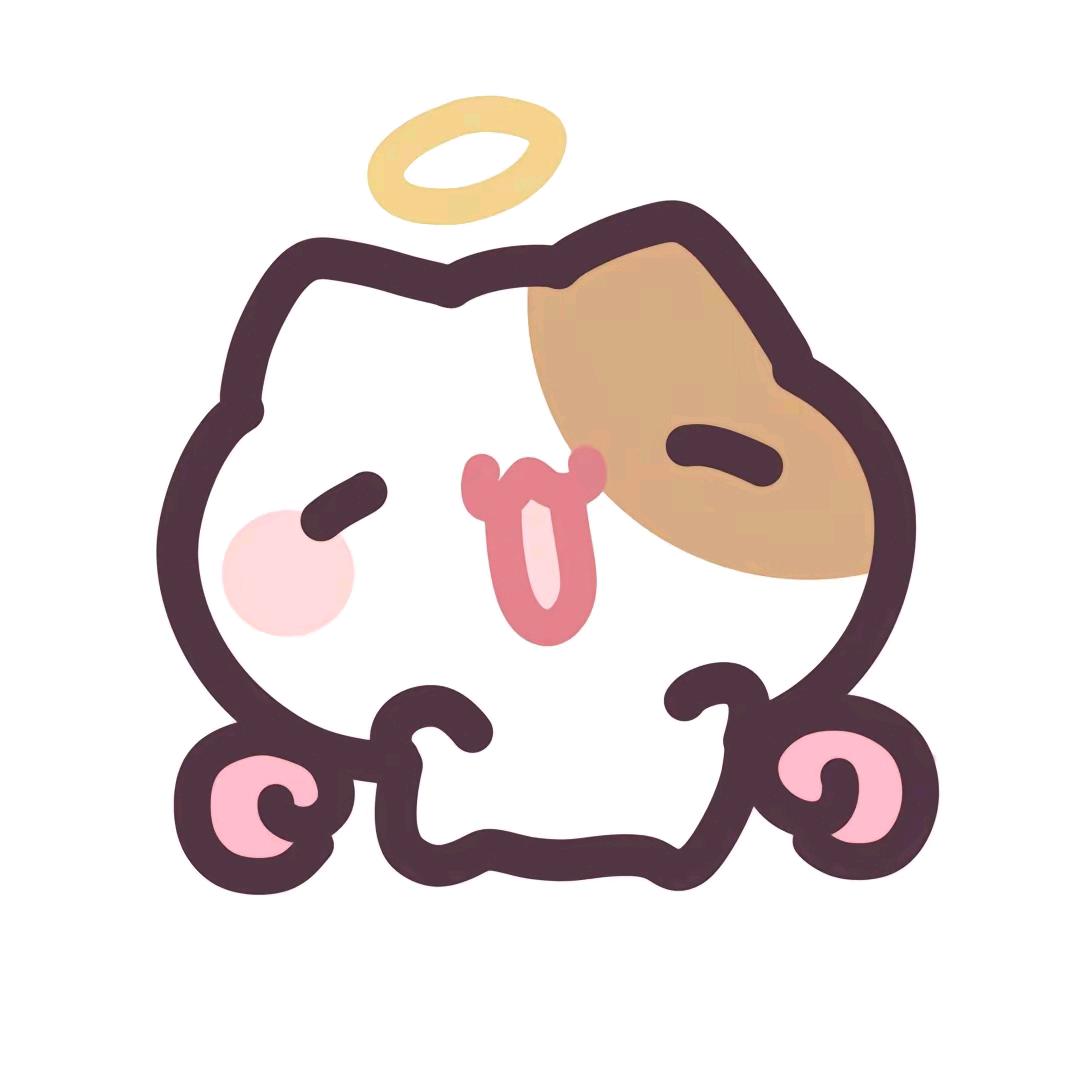 语Yu