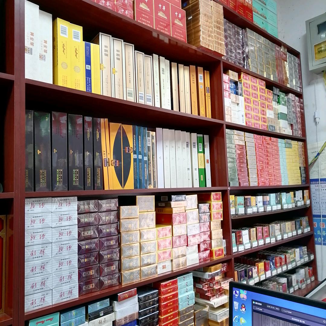 鑫利来