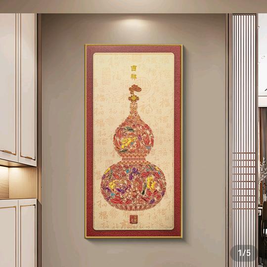 翰林院装饰画一号仓