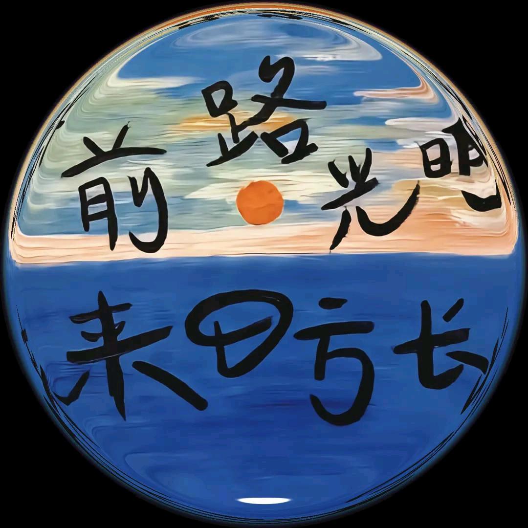 鲸🐳