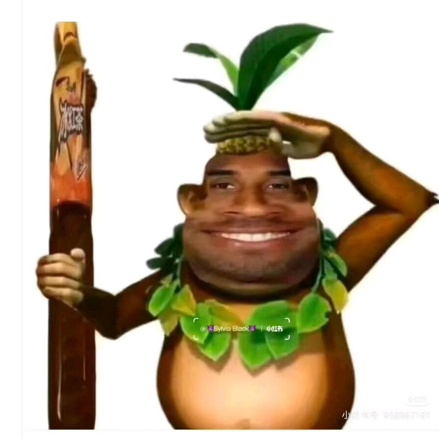 ☞玄     奘☜