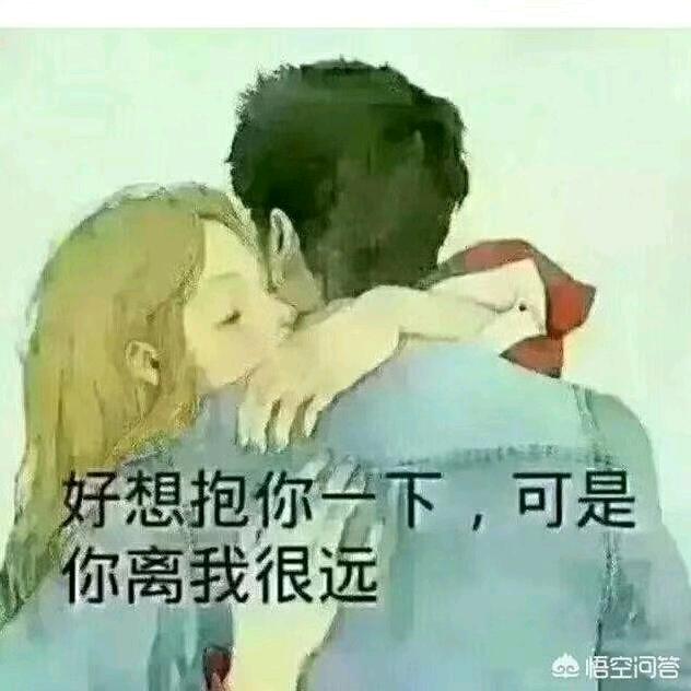 不变的承诺