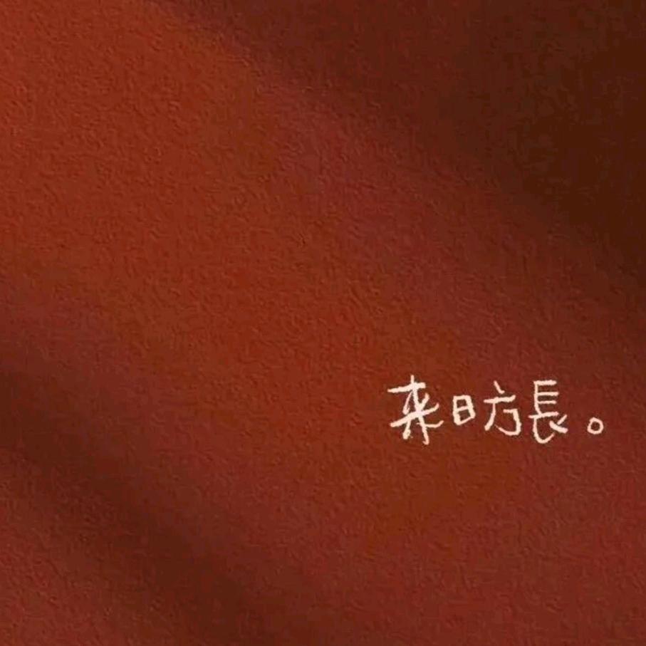 小雷