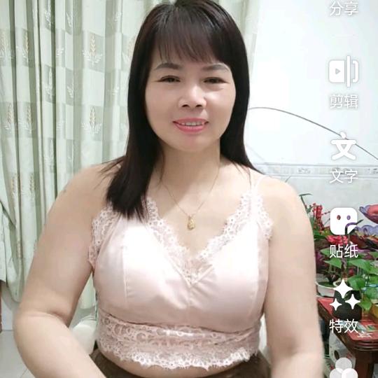 陆💃你💅所愿