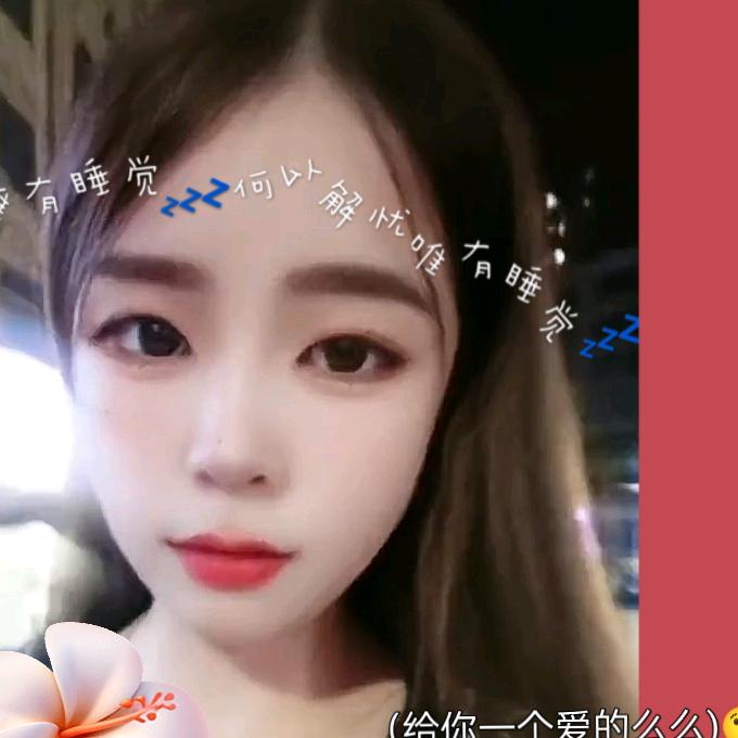 小雅好物