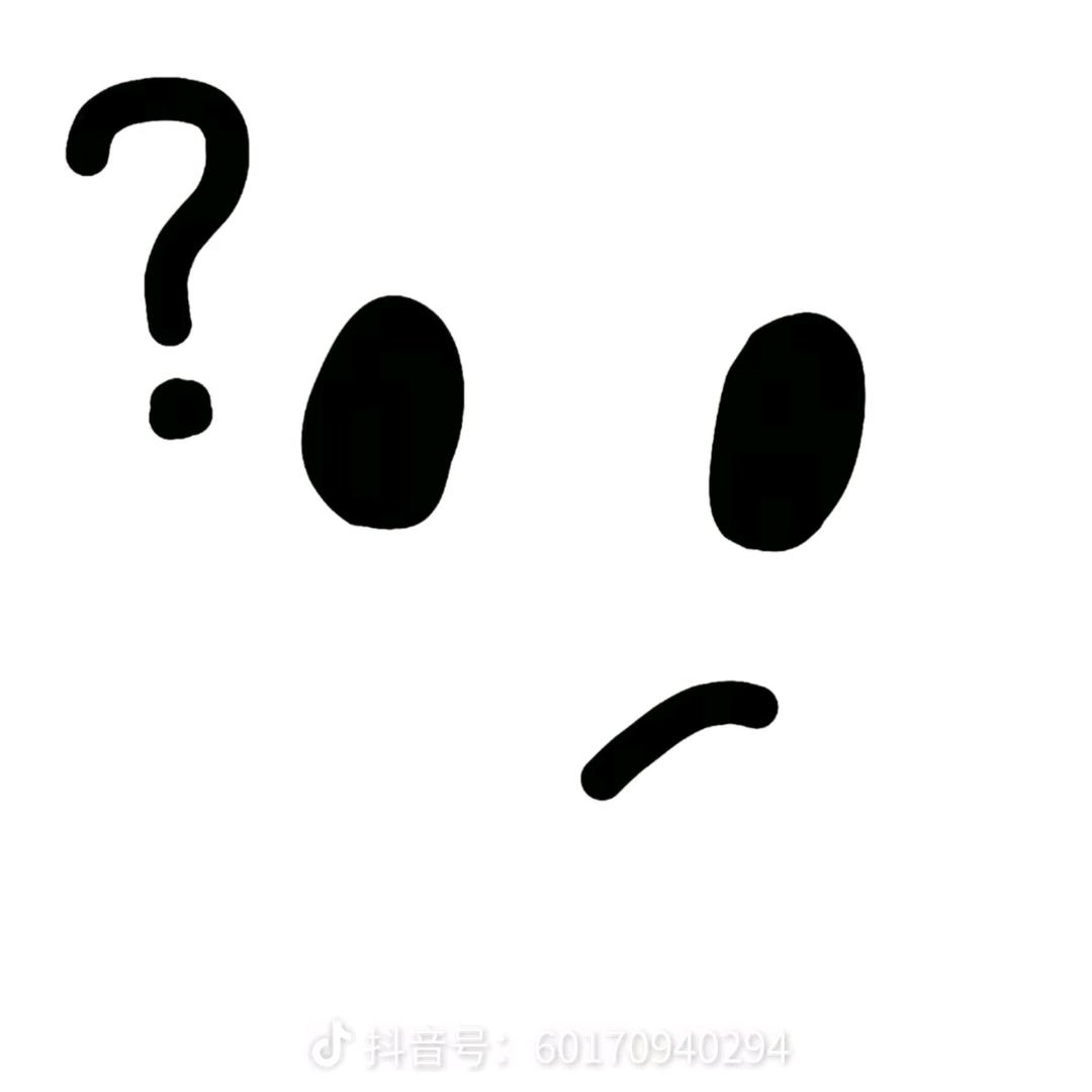 皇藏峪