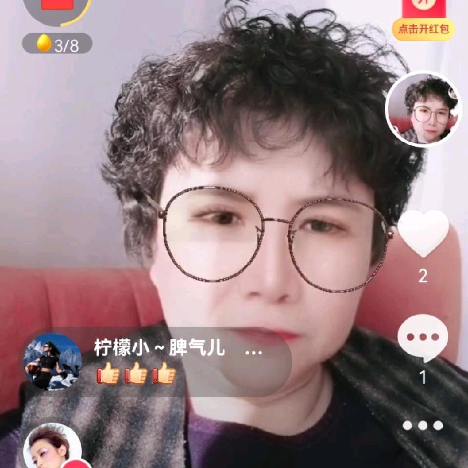 巧蜗牛中午11:13