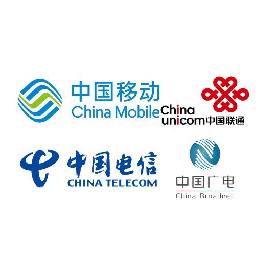 郑州绿博大流量卡