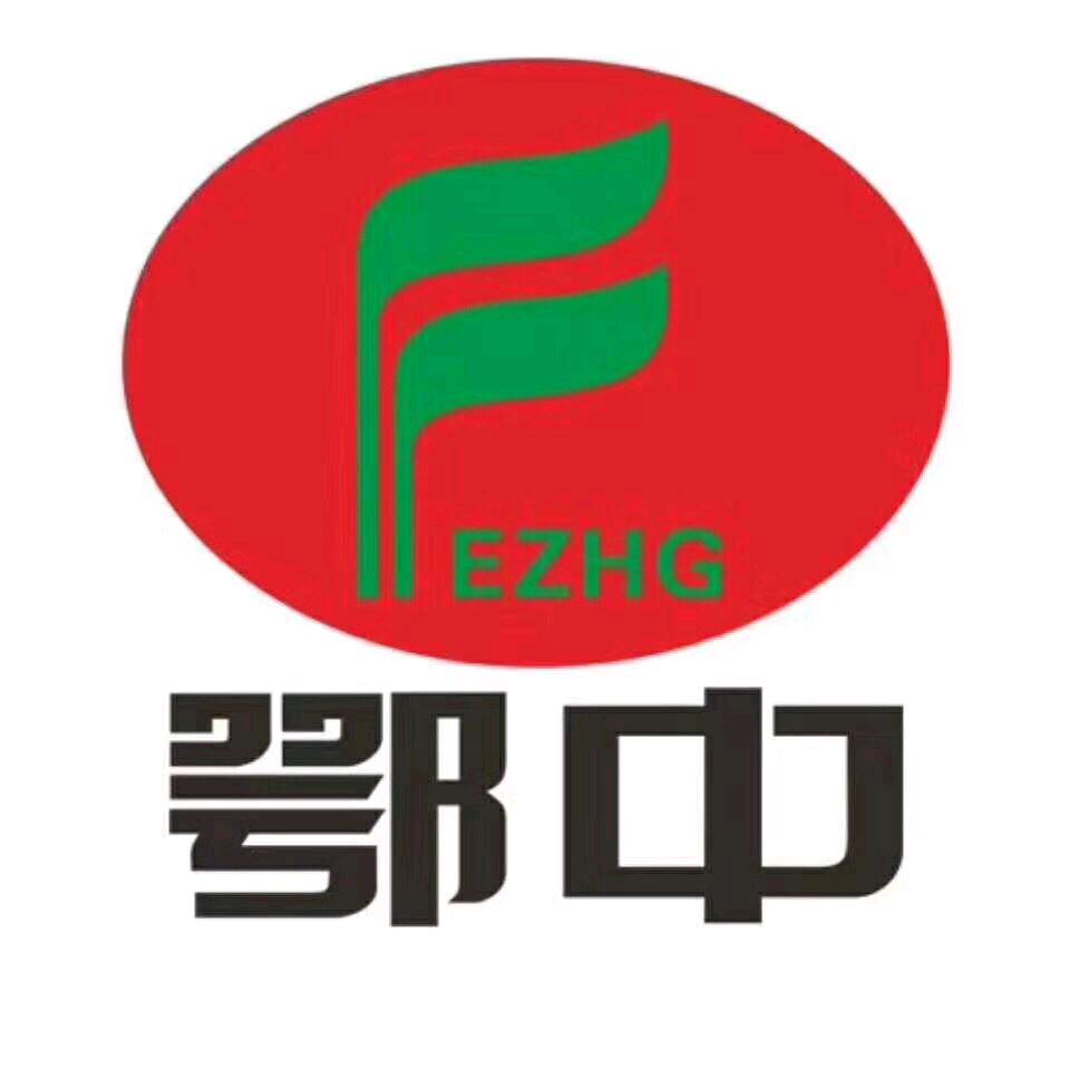 鄂中复合肥料小谢