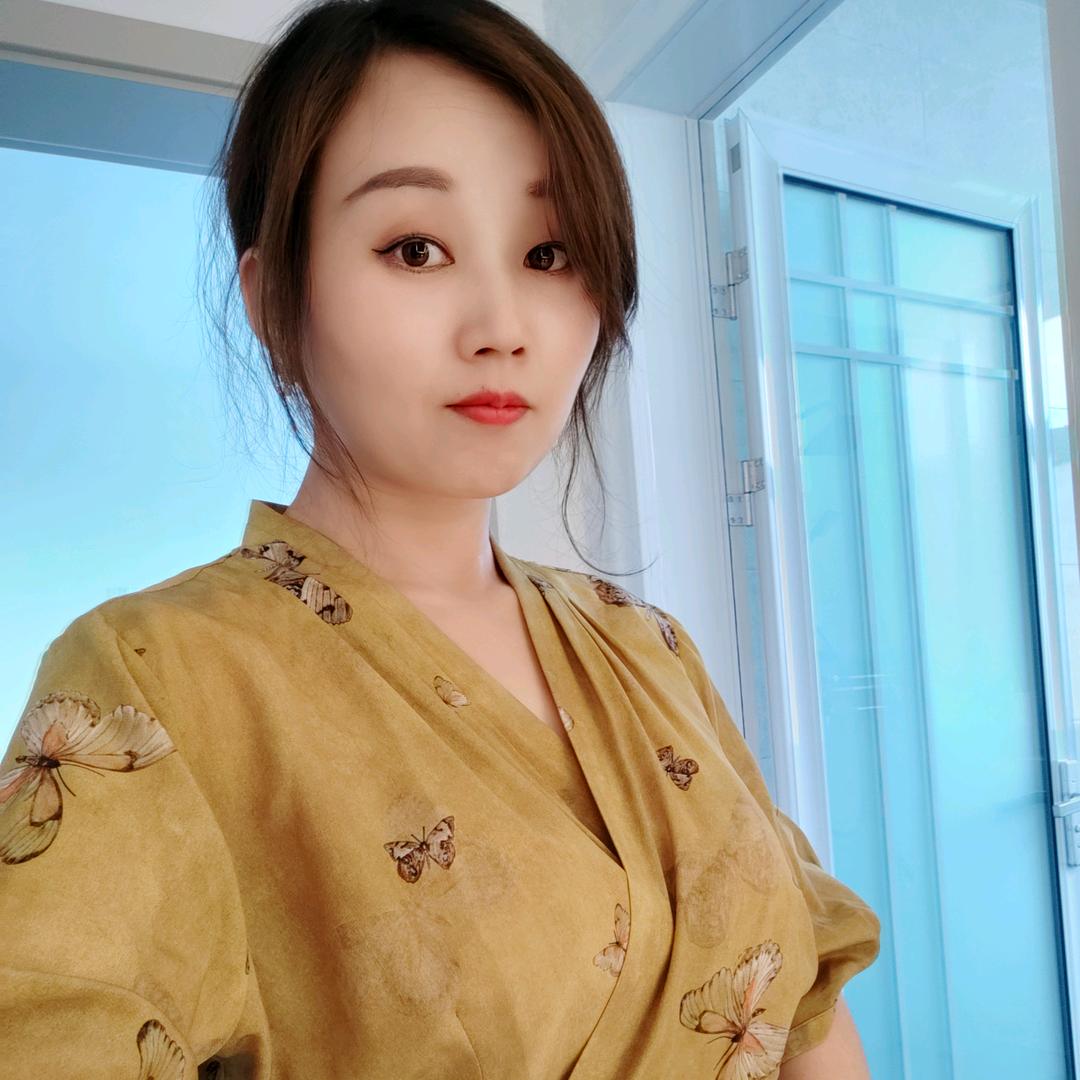 清浅