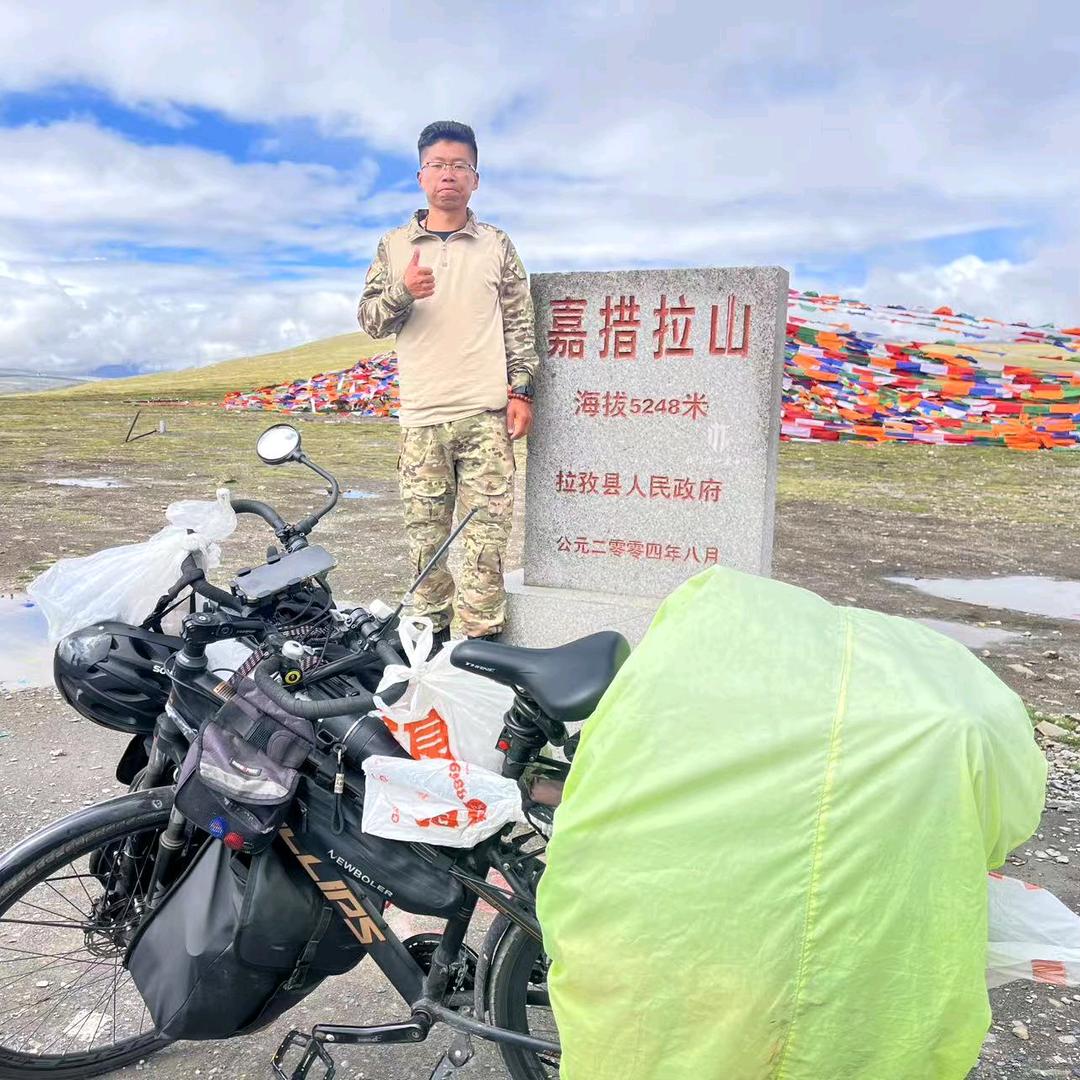 王雷远征