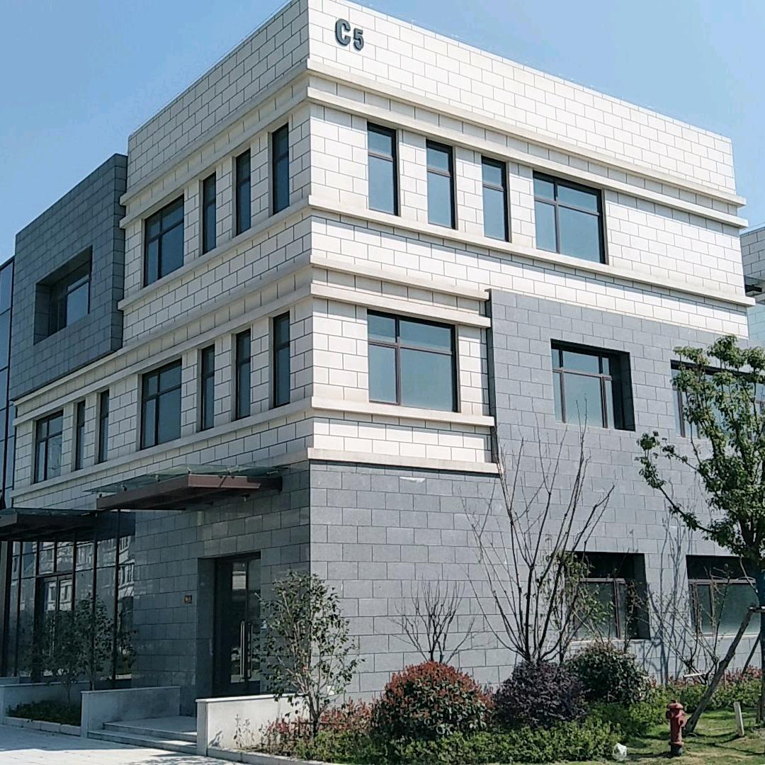 珠海家店总仓9号仓