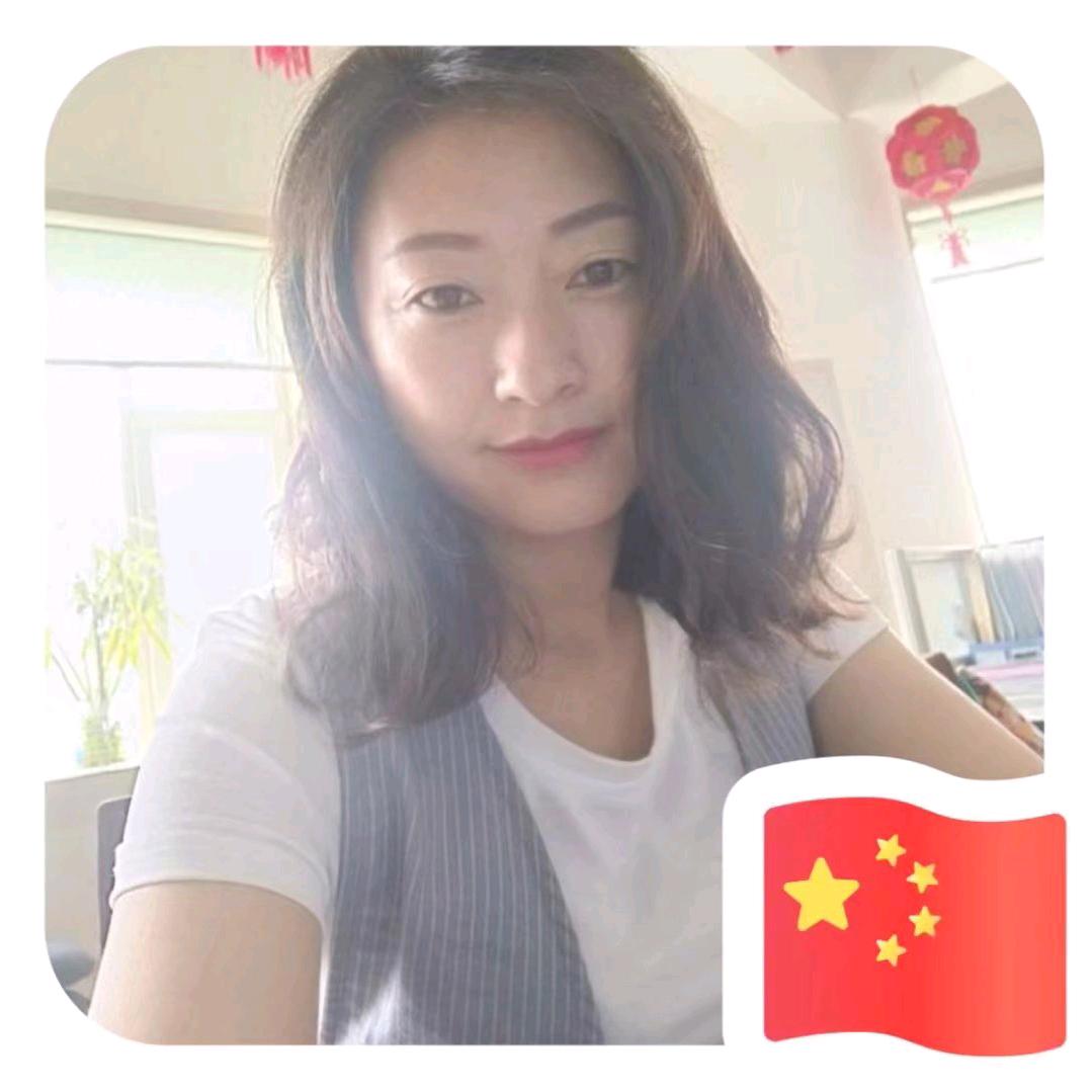韩兰