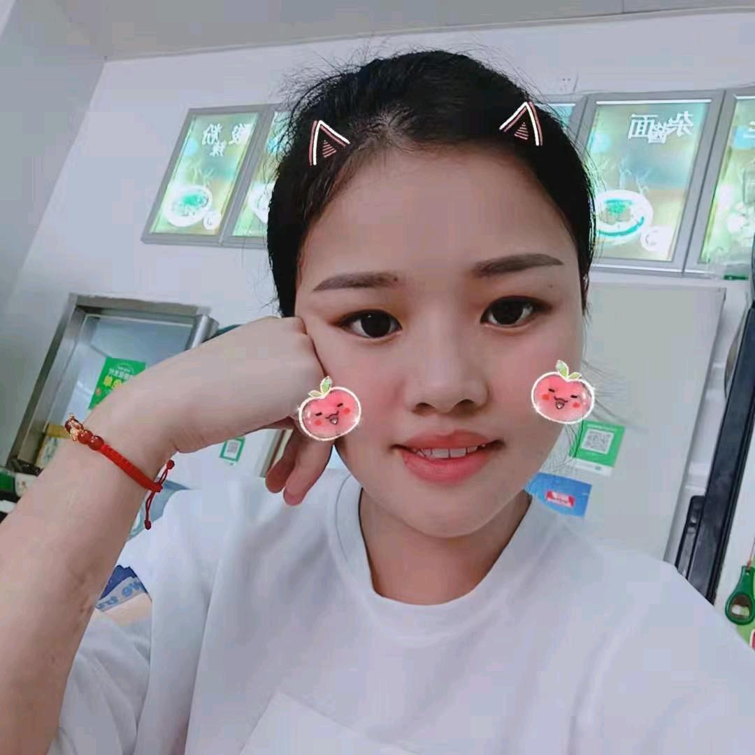 星瑶