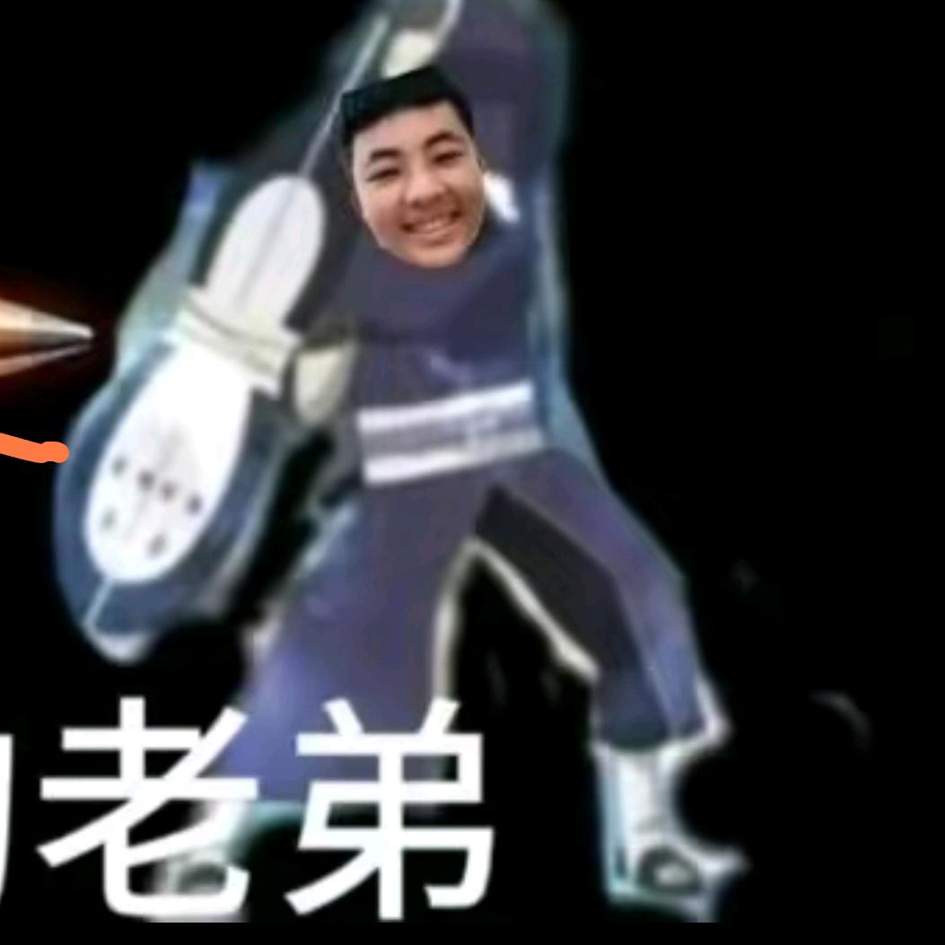坎嗨捞湿