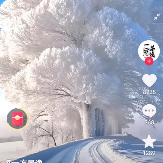 做自己喜欢的事