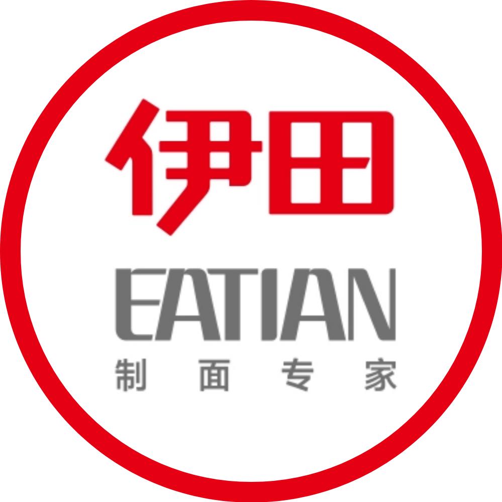 伊田意面甄选
