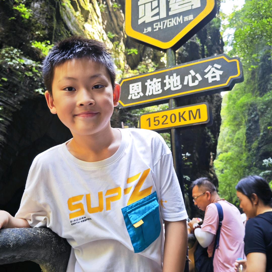 秋风扫落叶