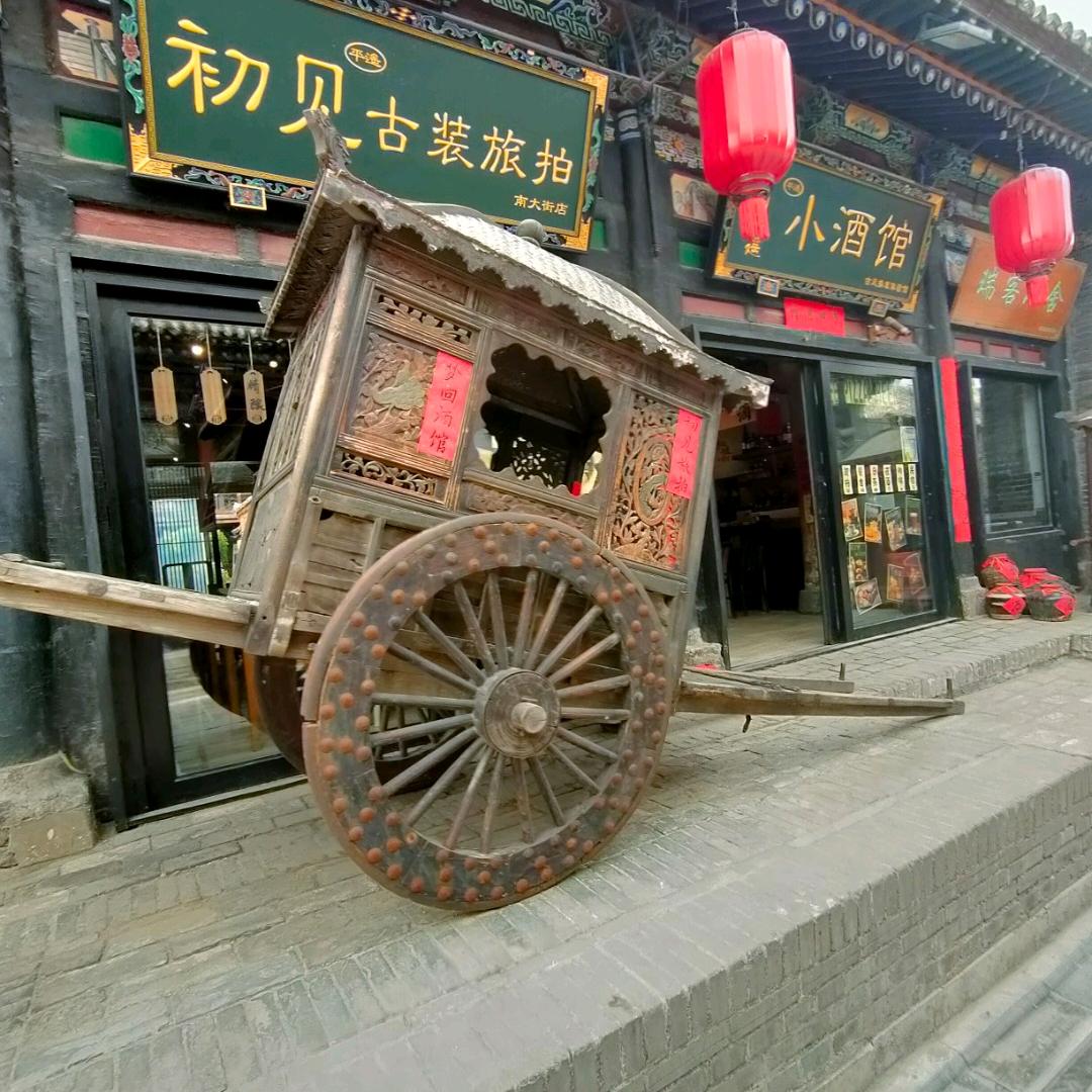 梦中情