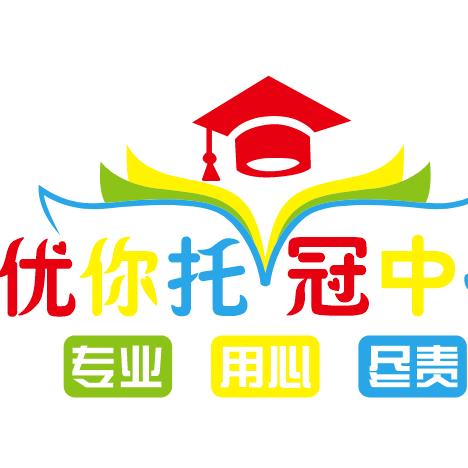 优你娟子