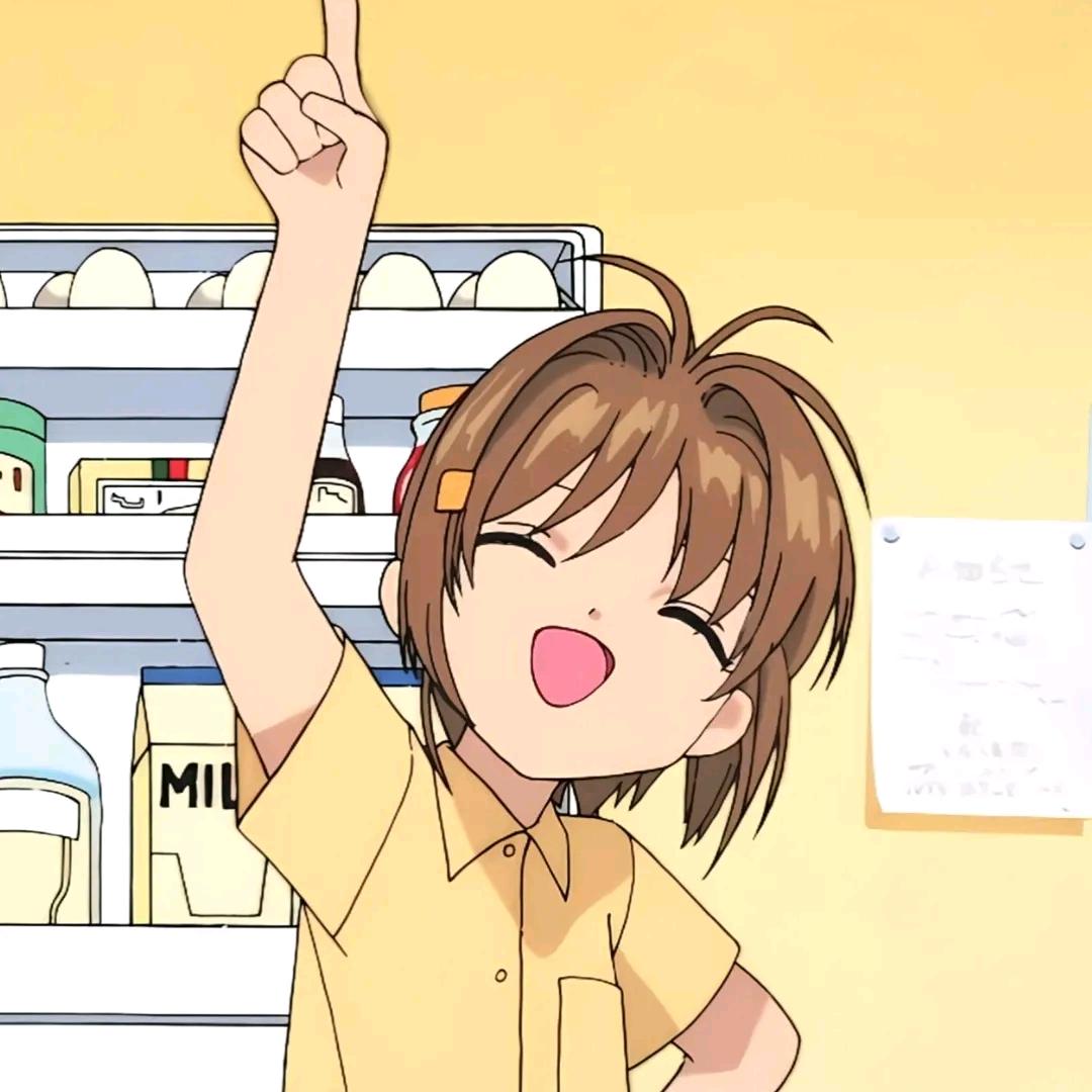 悄漫雾