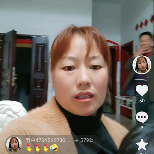 用户4734566730542