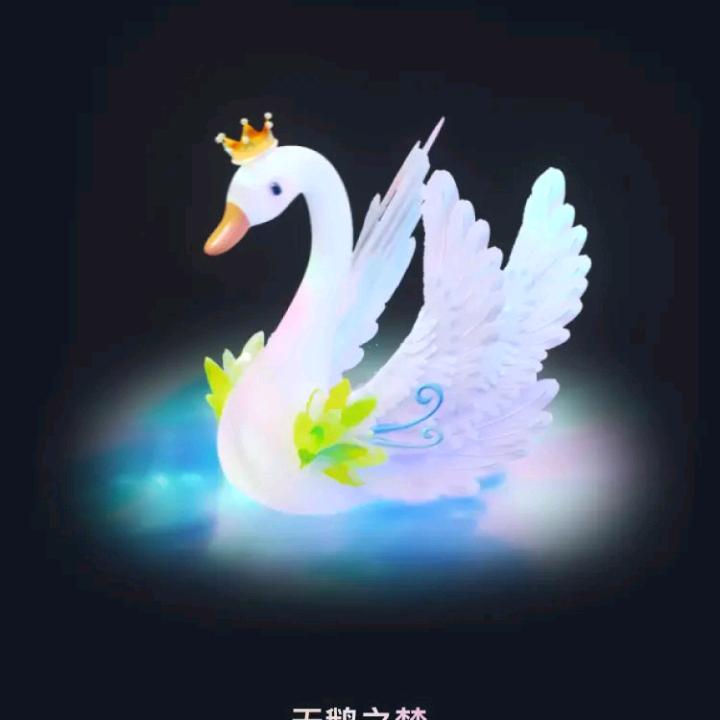 顷仗水果