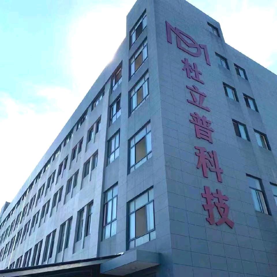 浙江杜立普缝纫机