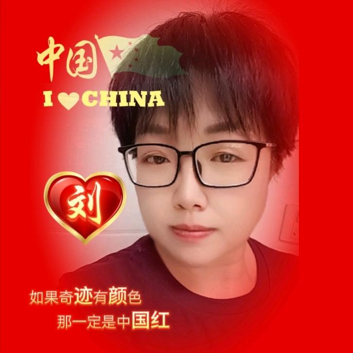 开心利姐