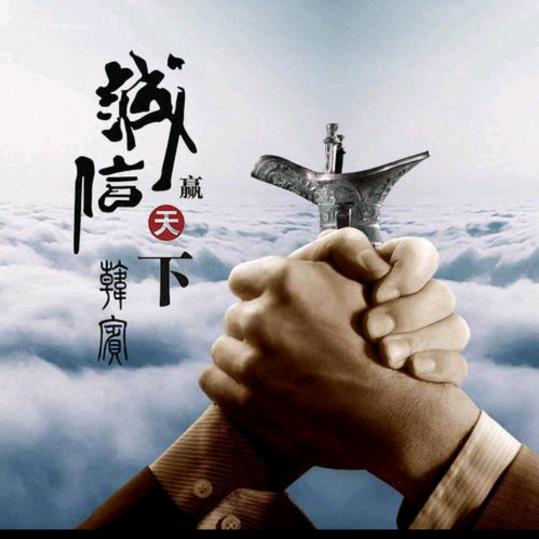 天天都想看见你