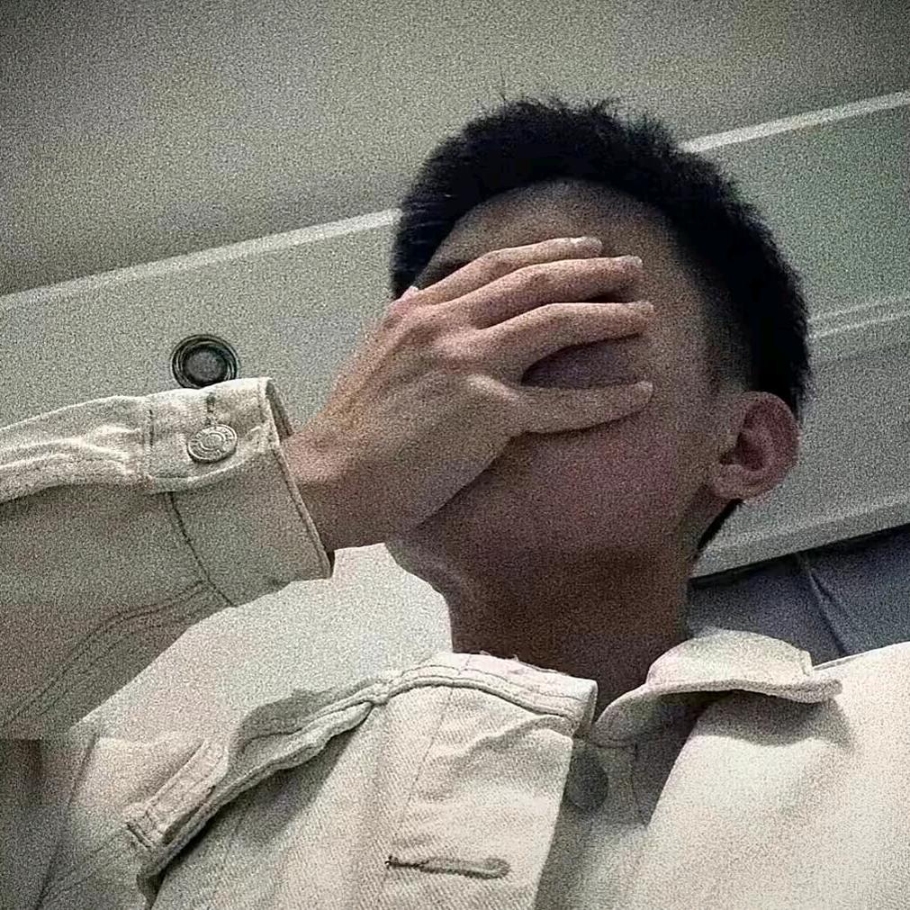灰白刻书