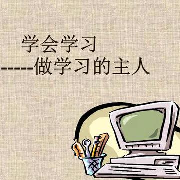 伊胜教育&课后时光