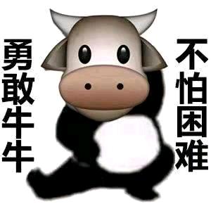 心❤️累一切随缘