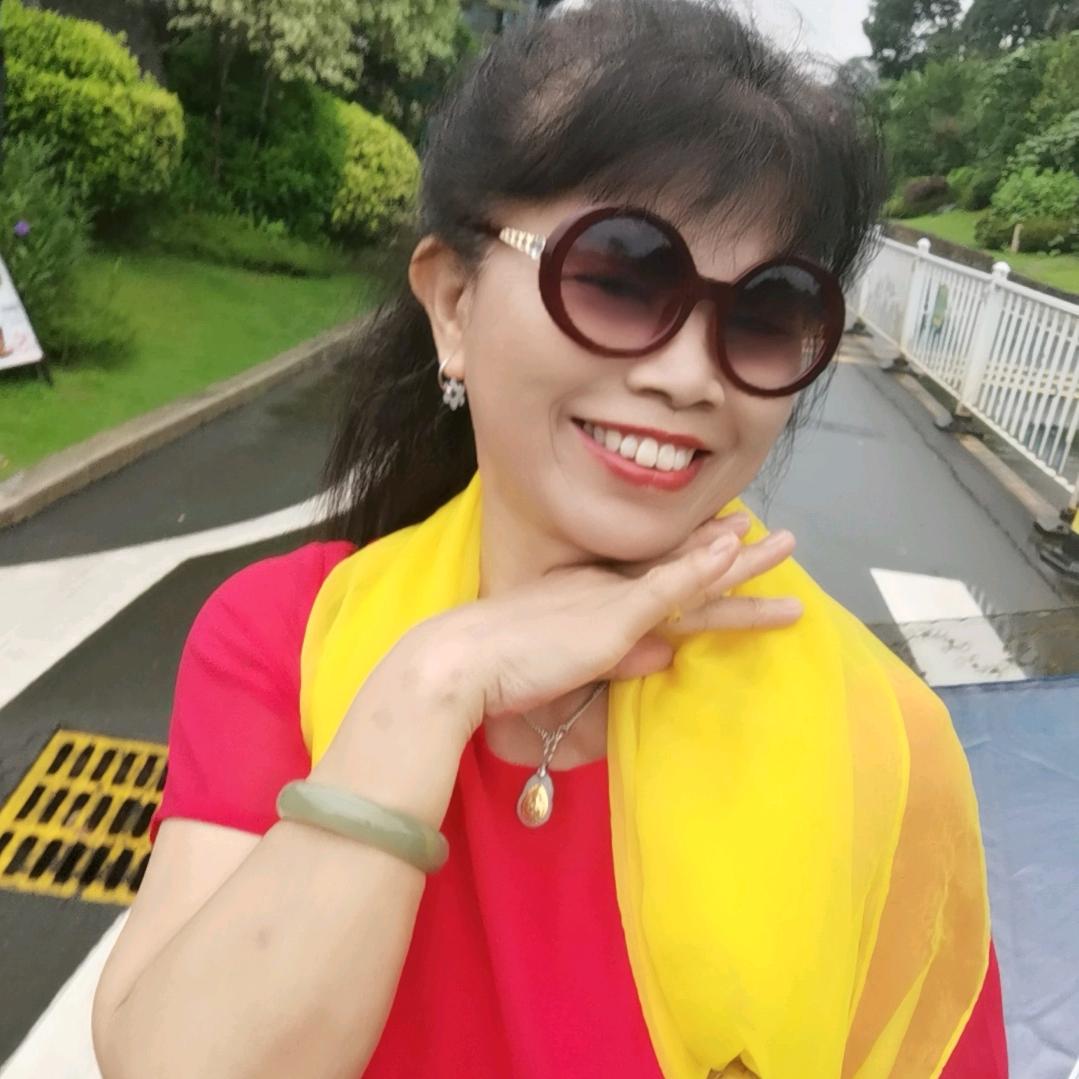 花姐..