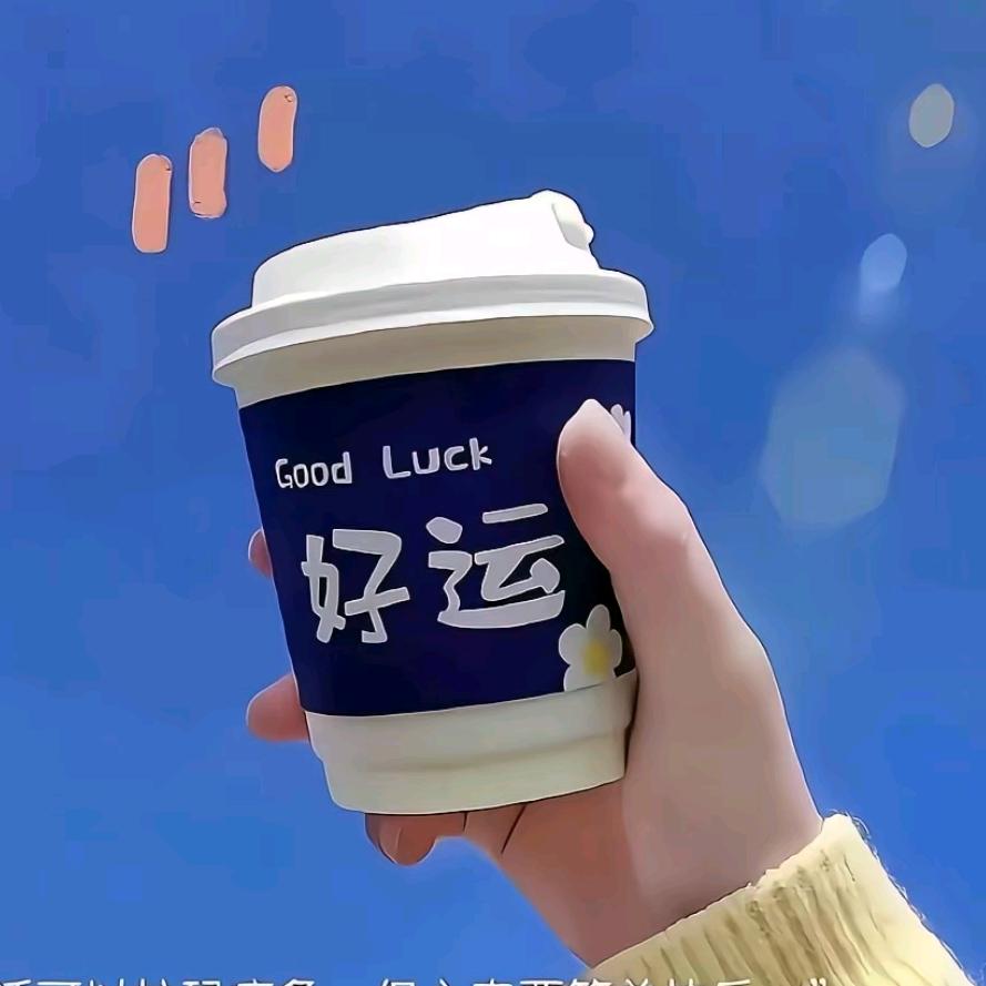 小小