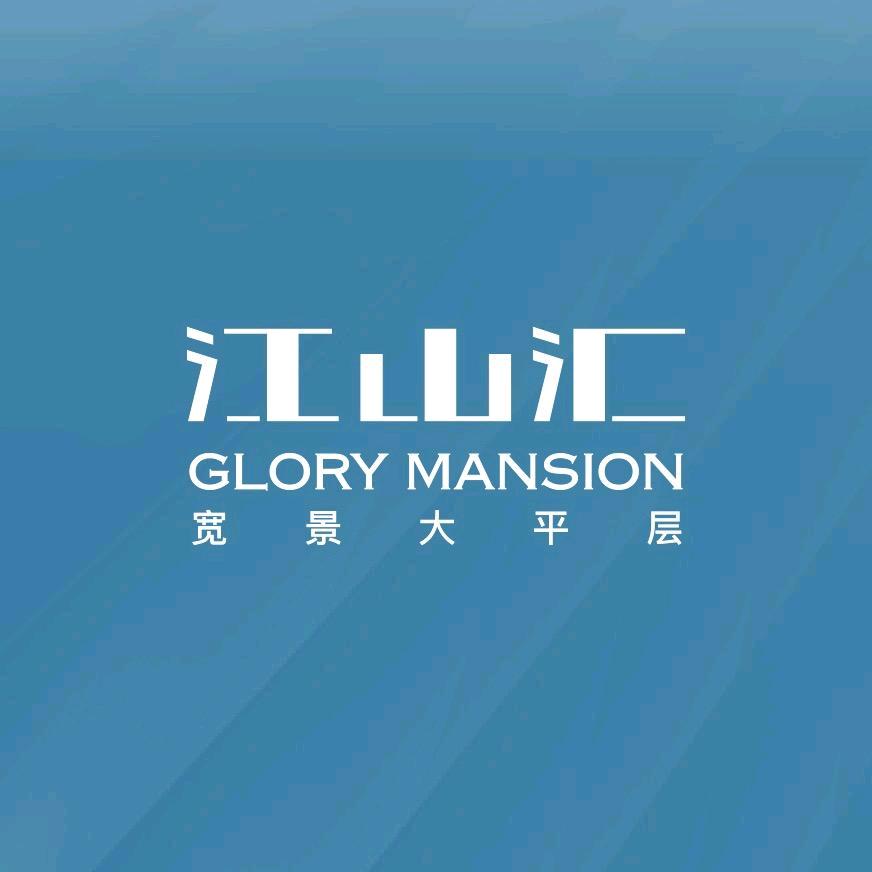 蒲城荣华荣健江山汇