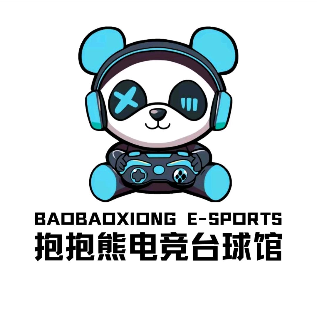 抱抱熊电竞网咖(团结路店)官方号
