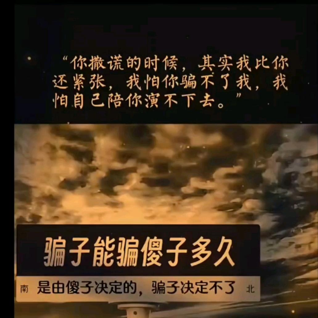 💞遇℘࿐ᩚ见℘࿐ᩚ🎀༃