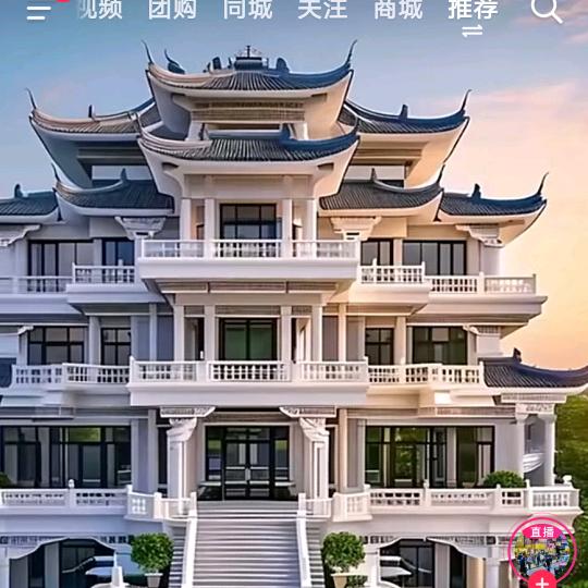 友顺商贸