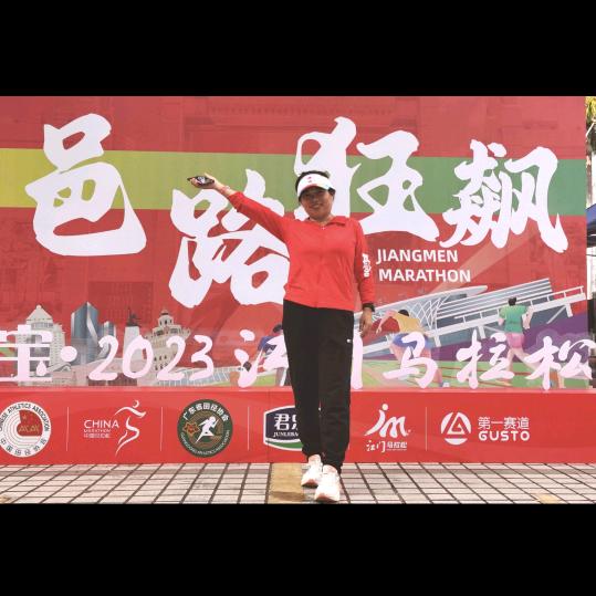 平💗💗💗加速