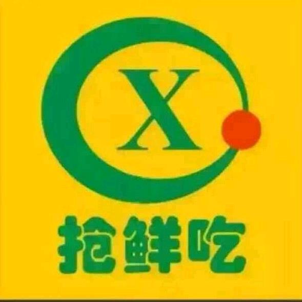 抢鲜吃水果批发中心