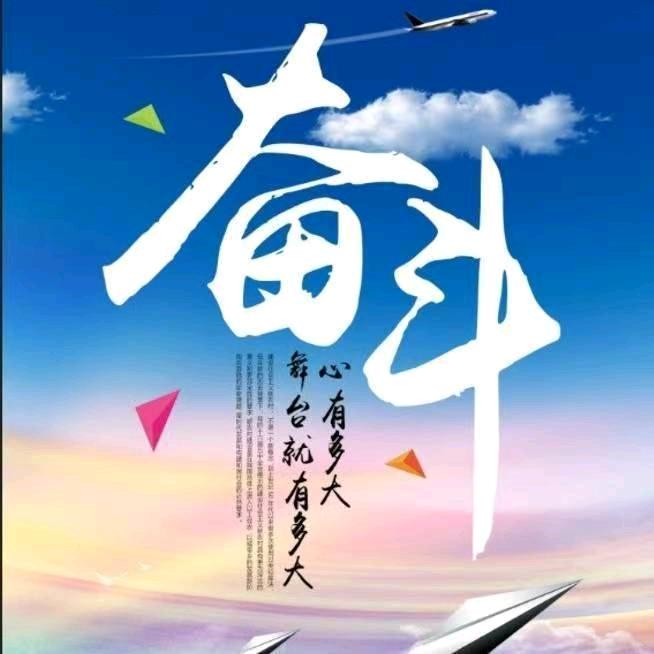 电信刘德华