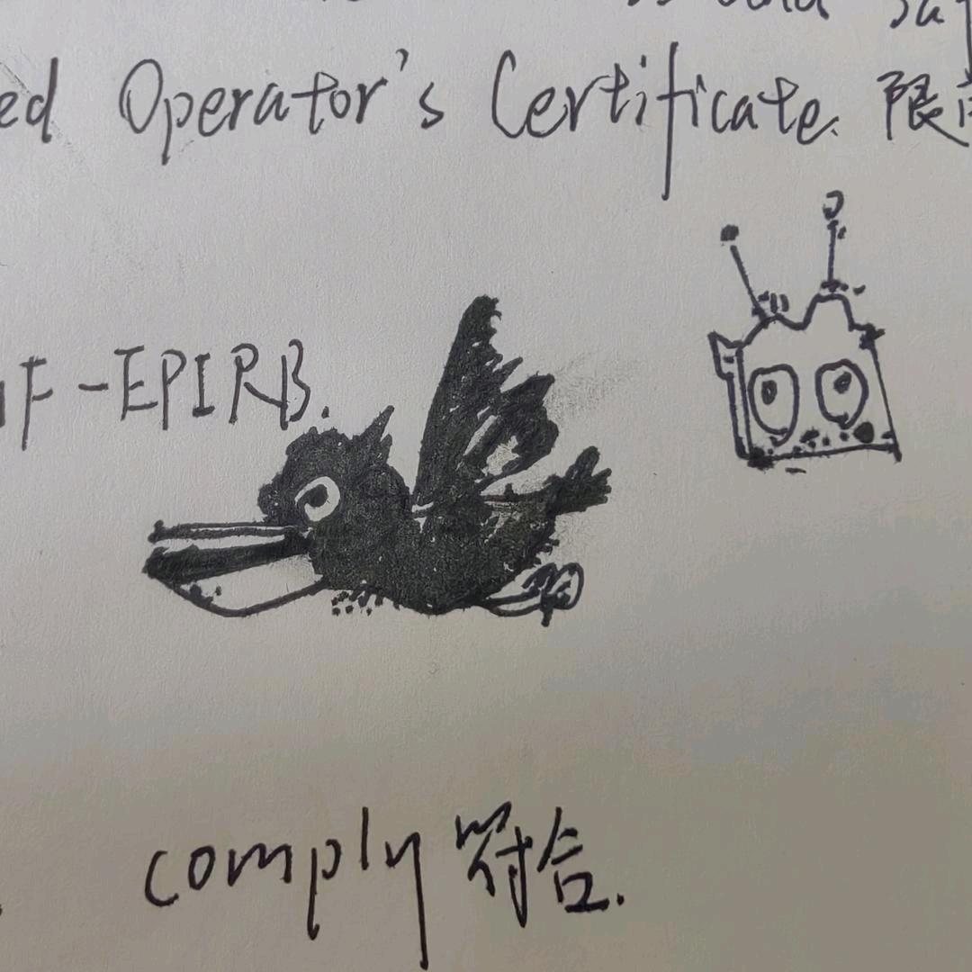 青竹