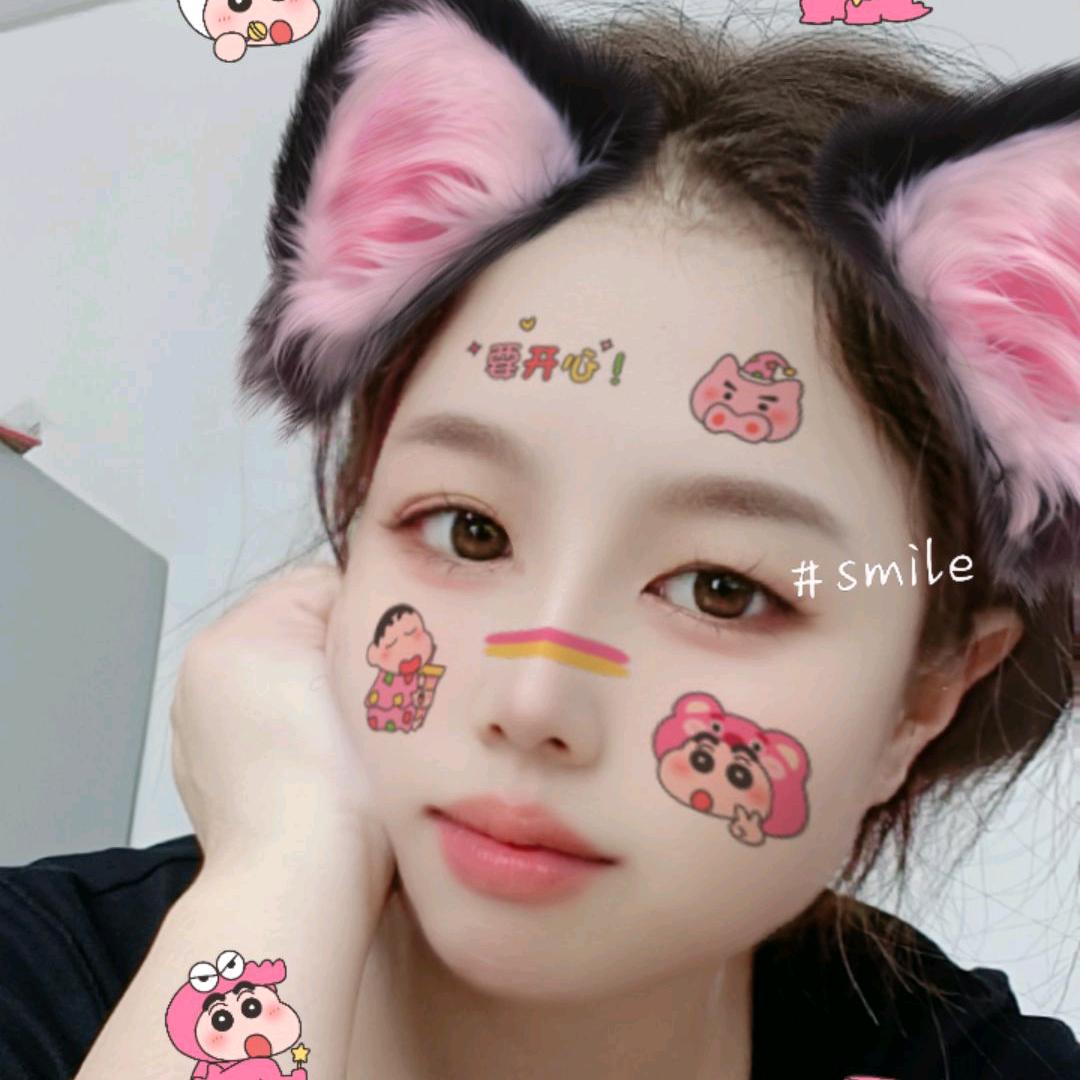桃💞你喜欢