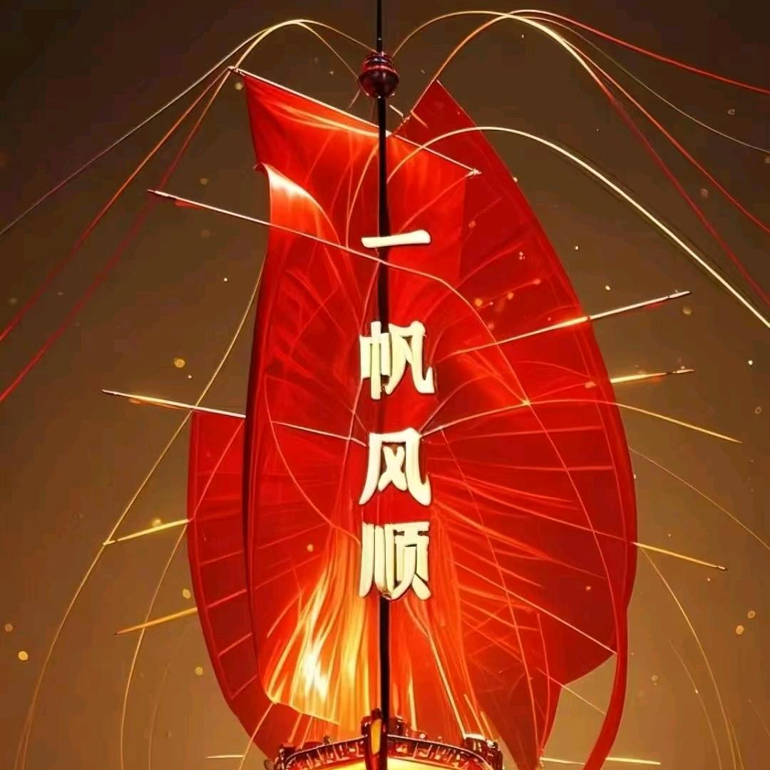 风替我去找你